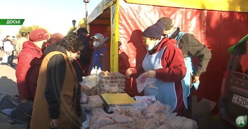 В Костанае ярмарки теперь будут проходить один раз в неделю, а в районах два раза в месяц