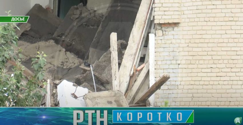 Дело о частичном обрушении здания школы в одном из районов рассмотрено в костанайском областном суде