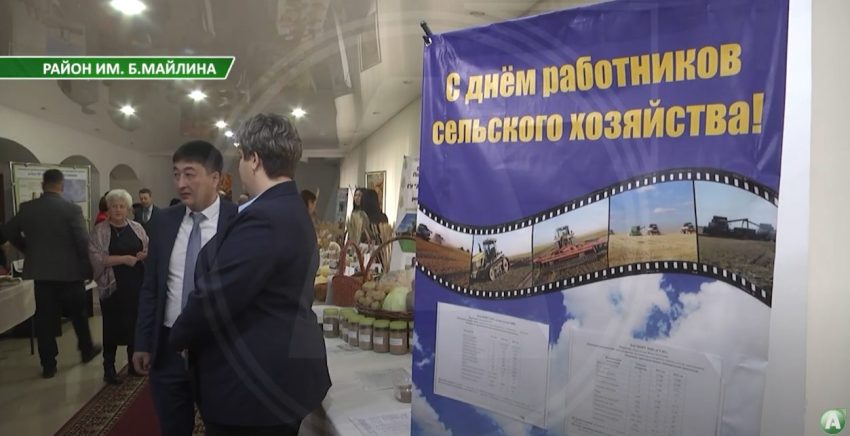 Аграриями республики в этом году был собран рекордный урожай зерновых культур