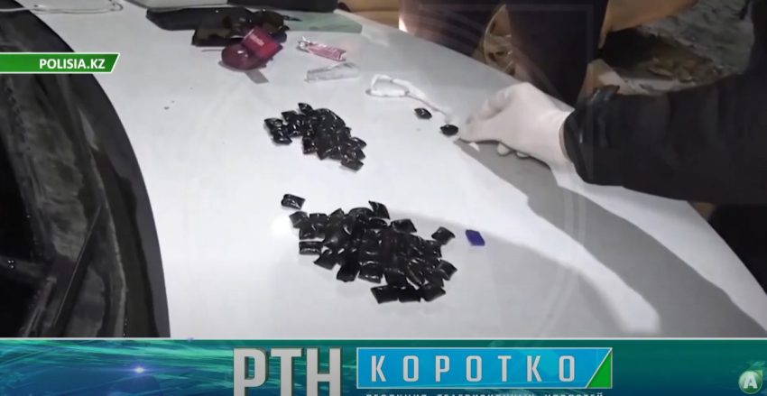 По подозрению в совершении наркопреступлений задержан костанаец