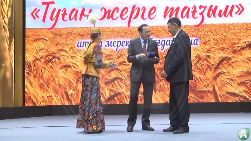 Работники сельского хозяйства Денисовского района отметили свой профессиональный праздник