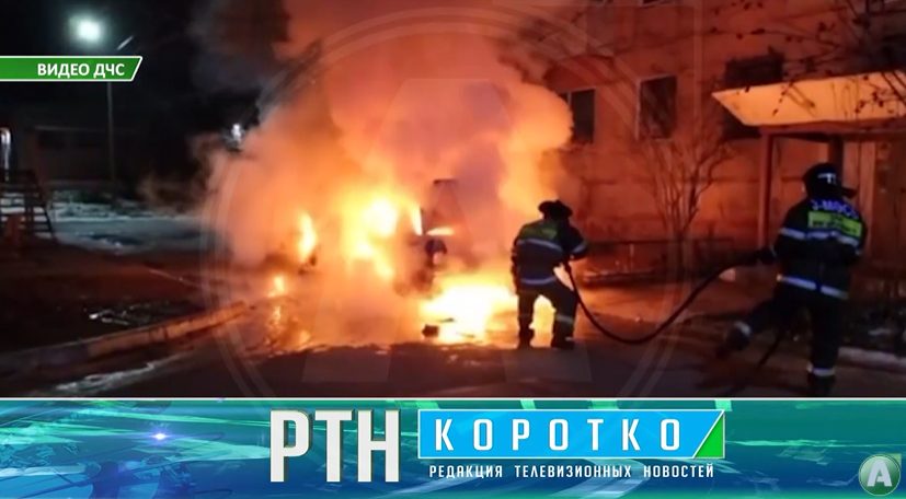 Спасти человека из квартиры, в которой начался пожар, удалось сотрудникам ДЧС Костанайской области