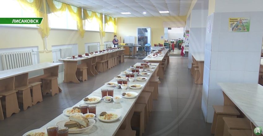 С наступлением нового года подход в вопросе школьного питания несколько изменился