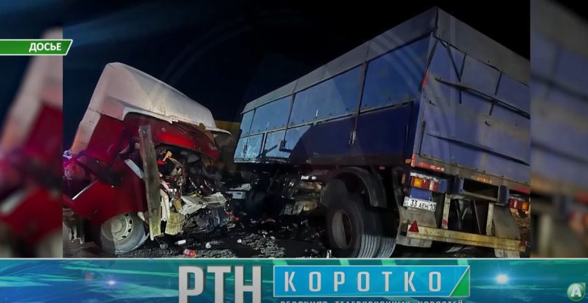 Приговор по делу о смертельном ДТП вынесен в Костанайской области