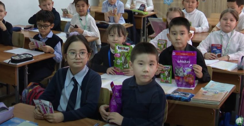 «Дарим корм — дарим жизнь» благотворительная акция с таким названием прошла в школе-лицее № 1 Костаная