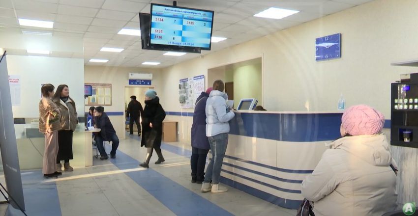 С 1 января в Костанайской области появился единственный поставщик электроэнергии — товарищество «ЭПК-Forfite»