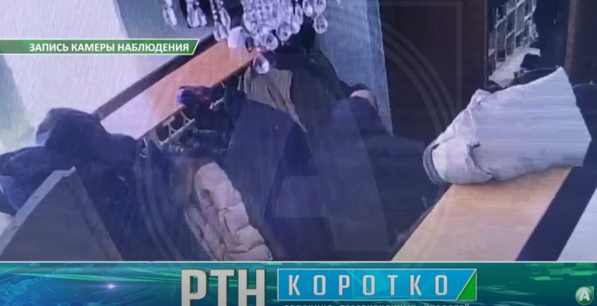 Приговор за получение взятки назначен полицейскому в Костанае