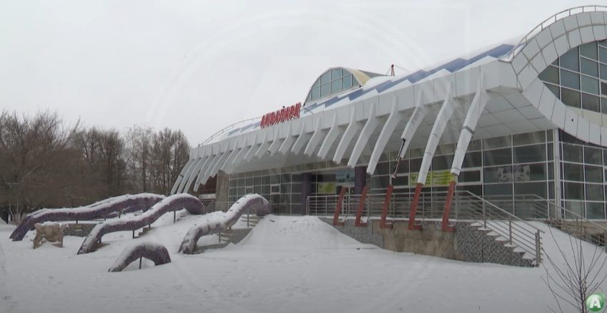 В Костанае построят новый аквапарк на месте старого «Осьминога»