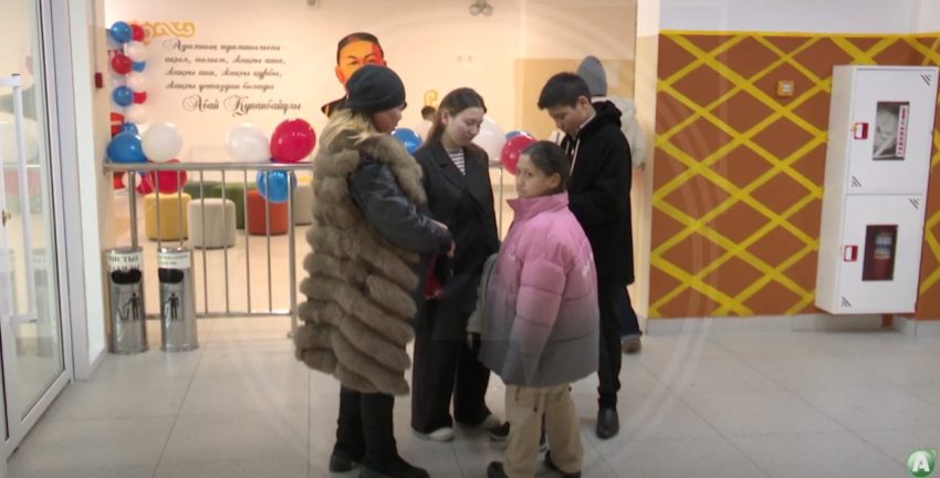 200 тысяч детей в Костанайской области получили по 130 долларов