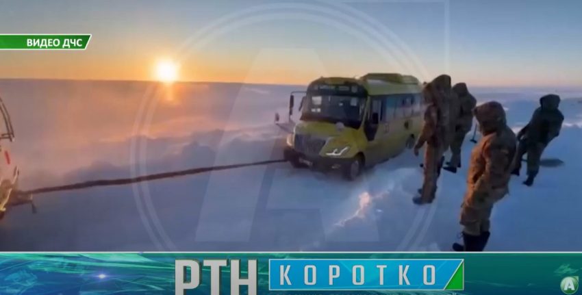 Детям и взрослым жителям области, которые нуждались в госпитализации, помогли костанайские спасатели