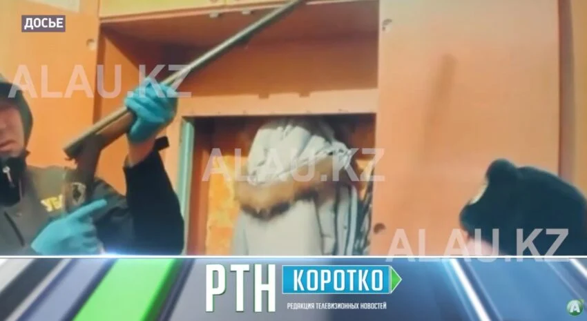 «Форточник» похитил оружие в Костанайской области