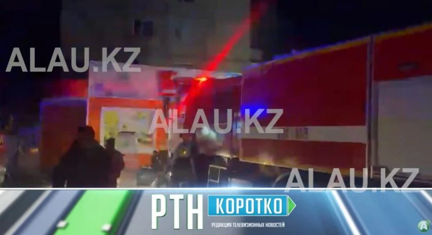 Пожар произошел в одной из костанайских многоэтажек накануне вечером